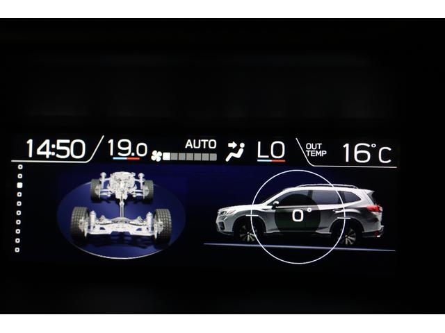 フォレスター アドバンス フロントサイドビューカメラ タンレザー仕様 パナソニックBlu-ray再生ナビ ETC2.0 バックカメラ フロントサイドビューカメラ カーゴステップパネル ステアリングヒーター シートヒーター VDC SRVD AVH RAB SRH EPB(26枚目)