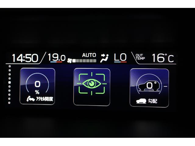 フォレスター アドバンス フロントサイドビューカメラ タンレザー仕様 パナソニックBlu-ray再生ナビ ETC2.0 バックカメラ フロントサイドビューカメラ カーゴステップパネル ステアリングヒーター シートヒーター VDC SRVD AVH RAB SRH EPB(27枚目)