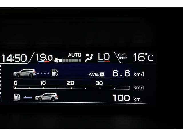 フォレスター アドバンス フロントサイドビューカメラ タンレザー仕様 パナソニックBlu-ray再生ナビ ETC2.0 バックカメラ フロントサイドビューカメラ カーゴステップパネル ステアリングヒーター シートヒーター VDC SRVD AVH RAB SRH EPB(28枚目)