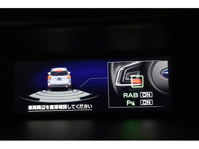 フォレスター アドバンス フロントサイドビューカメラ タンレザー仕様 パナソニックBlu-ray再生ナビ ETC2.0 バックカメラ フロントサイドビューカメラ カーゴステップパネル ステアリングヒーター シートヒーター VDC SRVD AVH RAB SRH EPB(32枚目)