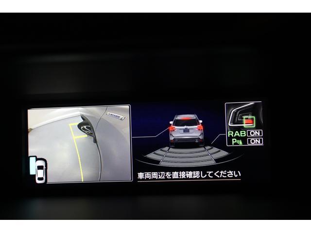 フォレスター アドバンス フロントサイドビューカメラ タンレザー仕様 パナソニックBlu-ray再生ナビ ETC2.0 バックカメラ フロントサイドビューカメラ カーゴステップパネル ステアリングヒーター シートヒーター VDC SRVD AVH RAB SRH EPB(33枚目)