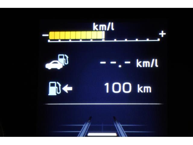 フォレスター アドバンス フロントサイドビューカメラ タンレザー仕様 パナソニックBlu-ray再生ナビ ETC2.0 バックカメラ フロントサイドビューカメラ カーゴステップパネル ステアリングヒーター シートヒーター VDC SRVD AVH RAB SRH EPB(38枚目)