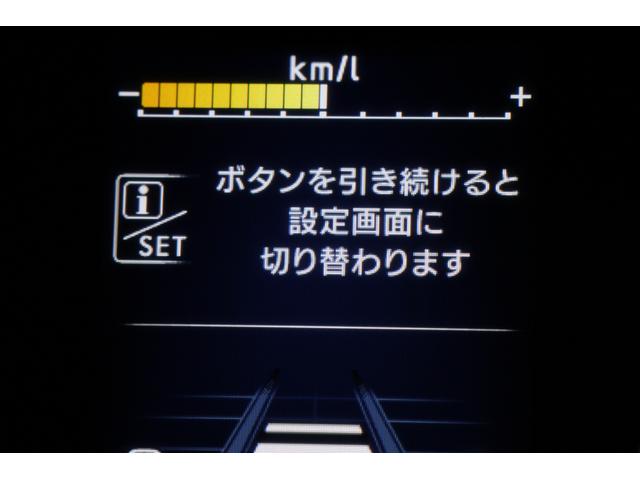 フォレスター アドバンス フロントサイドビューカメラ タンレザー仕様 パナソニックBlu-ray再生ナビ ETC2.0 バックカメラ フロントサイドビューカメラ カーゴステップパネル ステアリングヒーター シートヒーター VDC SRVD AVH RAB SRH EPB(40枚目)