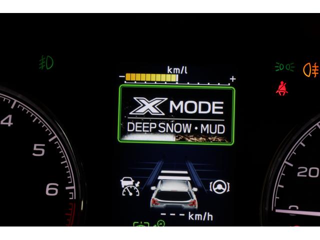 フォレスター アドバンス フロントサイドビューカメラ タンレザー仕様 パナソニックBlu-ray再生ナビ ETC2.0 バックカメラ フロントサイドビューカメラ カーゴステップパネル ステアリングヒーター シートヒーター VDC SRVD AVH RAB SRH EPB(42枚目)