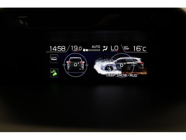 フォレスター アドバンス フロントサイドビューカメラ タンレザー仕様 パナソニックBlu-ray再生ナビ ETC2.0 バックカメラ フロントサイドビューカメラ カーゴステップパネル ステアリングヒーター シートヒーター VDC SRVD AVH RAB SRH EPB(43枚目)
