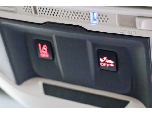 フォレスター アドバンス フロントサイドビューカメラ タンレザー仕様 パナソニックBlu-ray再生ナビ ETC2.0 バックカメラ フロントサイドビューカメラ カーゴステップパネル ステアリングヒーター シートヒーター VDC SRVD AVH RAB SRH EPB(48枚目)