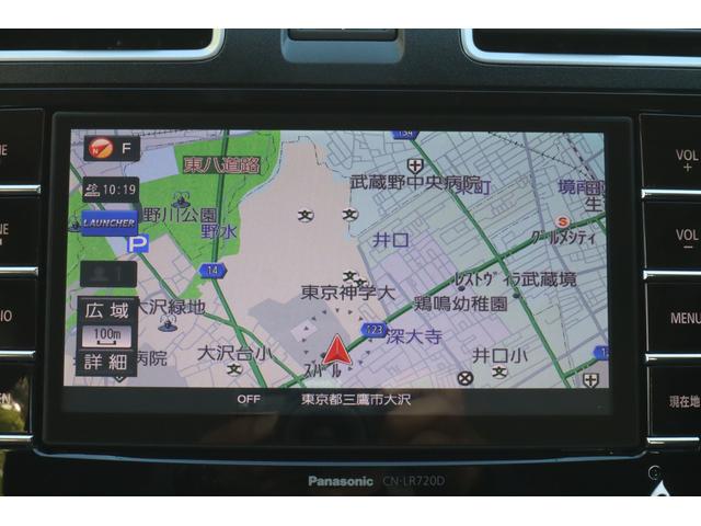 フォレスター ２．０ｉ－Ｌ　アイサイトＶｅｒ３　ナビ　ＥＴＣ　バックカメラ　パナソニック製メモリーナビ　Ｂｌｕｅｔｏｏｔｈ接続　フルセグＴＶ　ＤＶＤ再生　ハンズフリー通話機能　ＥＴＣ　バックカメラ　シートヒーター（10枚目）