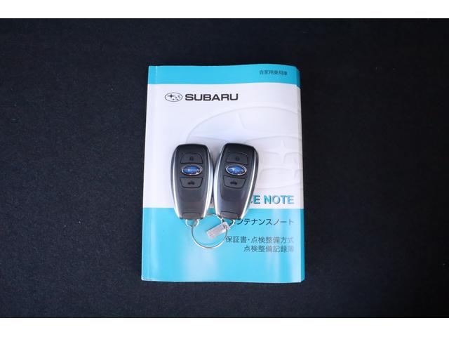 フォレスター ２．０ｉ－Ｌ　アイサイトＶｅｒ３　ナビ　ＥＴＣ　バックカメラ　パナソニック製メモリーナビ　Ｂｌｕｅｔｏｏｔｈ接続　フルセグＴＶ　ＤＶＤ再生　ハンズフリー通話機能　ＥＴＣ　バックカメラ　シートヒーター（15枚目）