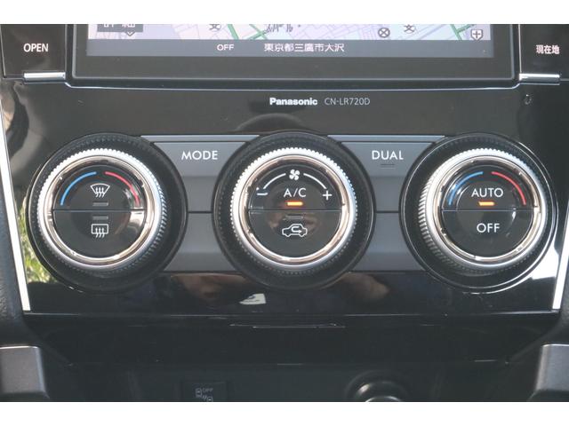 フォレスター ２．０ｉ－Ｌ　アイサイトＶｅｒ３　ナビ　ＥＴＣ　バックカメラ　パナソニック製メモリーナビ　Ｂｌｕｅｔｏｏｔｈ接続　フルセグＴＶ　ＤＶＤ再生　ハンズフリー通話機能　ＥＴＣ　バックカメラ　シートヒーター（17枚目）