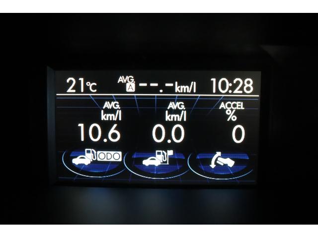 フォレスター ２．０ｉ－Ｌ　アイサイトＶｅｒ３　ナビ　ＥＴＣ　バックカメラ　パナソニック製メモリーナビ　Ｂｌｕｅｔｏｏｔｈ接続　フルセグＴＶ　ＤＶＤ再生　ハンズフリー通話機能　ＥＴＣ　バックカメラ　シートヒーター（40枚目）