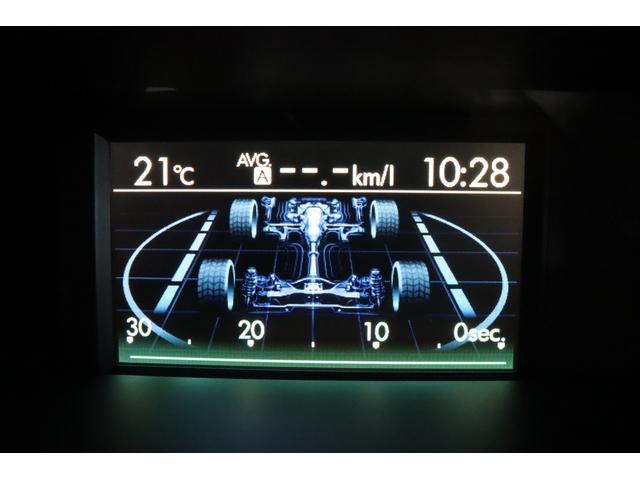 フォレスター ２．０ｉ－Ｌ　アイサイトＶｅｒ３　ナビ　ＥＴＣ　バックカメラ　パナソニック製メモリーナビ　Ｂｌｕｅｔｏｏｔｈ接続　フルセグＴＶ　ＤＶＤ再生　ハンズフリー通話機能　ＥＴＣ　バックカメラ　シートヒーター（41枚目）