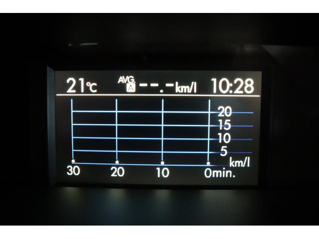 フォレスター ２．０ｉ－Ｌ　アイサイトＶｅｒ３　ナビ　ＥＴＣ　バックカメラ　パナソニック製メモリーナビ　Ｂｌｕｅｔｏｏｔｈ接続　フルセグＴＶ　ＤＶＤ再生　ハンズフリー通話機能　ＥＴＣ　バックカメラ　シートヒーター（42枚目）