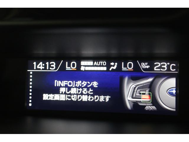 フォレスター アドバンス　ブラウンレザー　ルーフレール　後席モニター　パナソニックビルトインナビ　ＥＴＣ２．０　ナビ連動純正前後ドラレコ　リヤエンターテイメント（アルパイン１０．１インチリヤモニター）（47枚目）