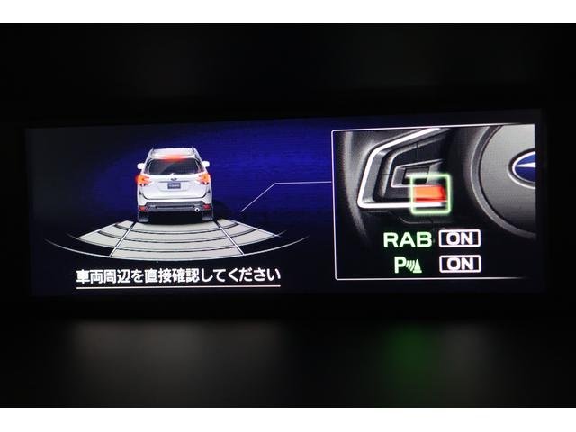 フォレスター アドバンス　ブラウンレザー　ルーフレール　後席モニター　パナソニックビルトインナビ　ＥＴＣ２．０　ナビ連動純正前後ドラレコ　リヤエンターテイメント（アルパイン１０．１インチリヤモニター）（50枚目）