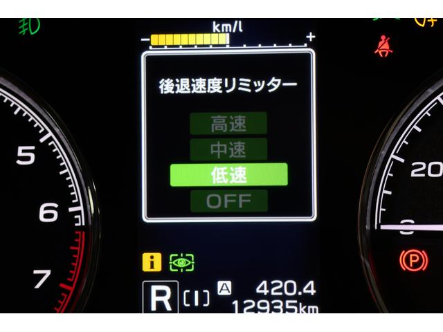 フォレスター アドバンス　ブラウンレザー　ルーフレール　後席モニター　パナソニックビルトインナビ　ＥＴＣ２．０　ナビ連動純正前後ドラレコ　リヤエンターテイメント（アルパイン１０．１インチリヤモニター）（52枚目）