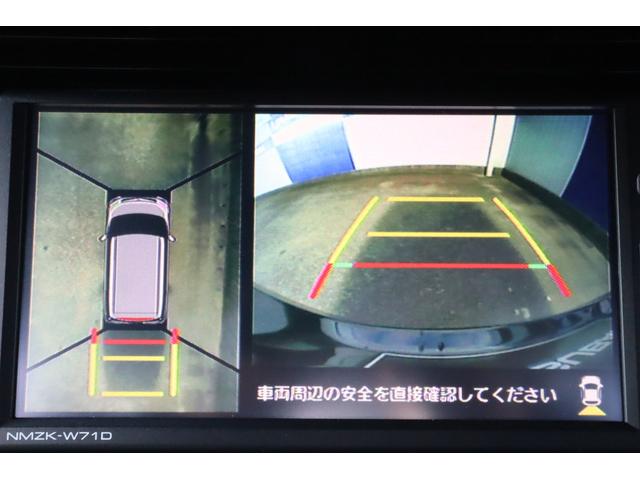 ジャスティ ベースグレード ETC 前後ドラレコ タイヤ4本新品交換済 後席両側電動スライドドア パノラミックビューモニター 全車速追従機能付きアダプティブクルーズコントロール スマートアシスト フルLEDヘッドランプ(11枚目)