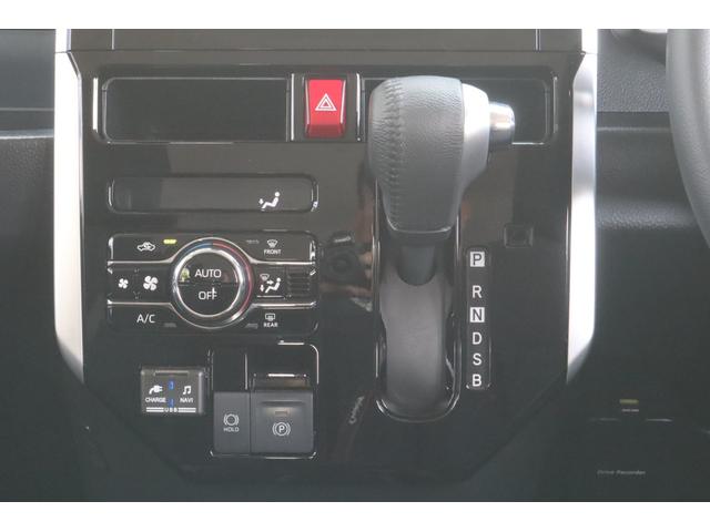 ジャスティ ベースグレード ETC 前後ドラレコ タイヤ4本新品交換済 後席両側電動スライドドア パノラミックビューモニター 全車速追従機能付きアダプティブクルーズコントロール スマートアシスト フルLEDヘッドランプ(31枚目)