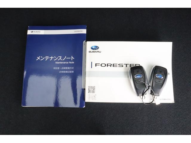 フォレスター プレミアム ダイアトーンナビ ETC ドライブレコーダー アイサイトver3 ツーリングアシスト CD/DVD Bluetooth接続機能 パワーシート シートヒーター 電動リヤゲート(15枚目)