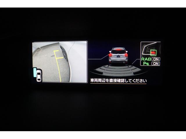 フォレスター プレミアム ダイアトーンナビ ETC ドライブレコーダー アイサイトver3 ツーリングアシスト CD/DVD Bluetooth接続機能 パワーシート シートヒーター 電動リヤゲート(28枚目)