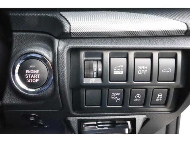 フォレスター プレミアム ダイアトーンナビ ETC ドライブレコーダー アイサイトver3 ツーリングアシスト CD/DVD Bluetooth接続機能 パワーシート シートヒーター 電動リヤゲート(36枚目)