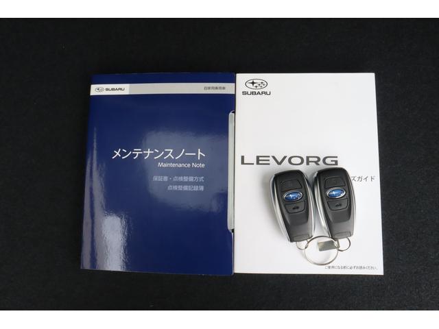 レヴォーグ STIスポーツ EX ETC 前後ドライブレコーダー 電動パワーシート シートヒーター ドライバーモニタリングシステム 左右独立温度調整機能付フルオートエアコン 電動リヤゲート ハンズフリーリヤゲートオープナー 全車速追従機能付クルーズコントロール(15枚目)