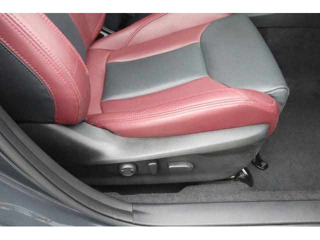 レヴォーグ STIスポーツ EX ETC 前後ドライブレコーダー 電動パワーシート シートヒーター ドライバーモニタリングシステム 左右独立温度調整機能付フルオートエアコン 電動リヤゲート ハンズフリーリヤゲートオープナー 全車速追従機能付クルーズコントロール(48枚目)