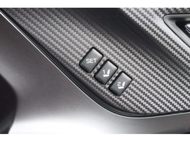 WRX S4 STIスポーツR EX 11.6inセンターディスプレイ 新世代アイサイト+アイサイトX ツーリングアシスト Bluetooth接続 applecarplay/androidauto RECAROシート シートヒーター フルエアロ(41枚目)