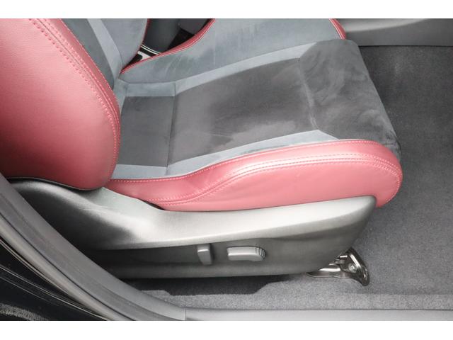 WRX S4 STIスポーツR EX 11.6inセンターディスプレイ 新世代アイサイト+アイサイトX ツーリングアシスト Bluetooth接続 applecarplay/androidauto RECAROシート シートヒーター フルエアロ(50枚目)