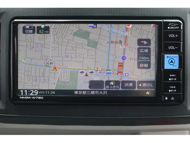 ナビももちろん装備！！ＴＶ／ＤＶＤ視聴！ＣＤ再生！Ｂｌｕｅｔｏｏｔｈ接続可能です！