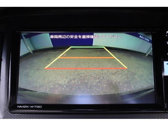 バックカメラの映像はこの様にナビ画面にきれいに映し出されます！