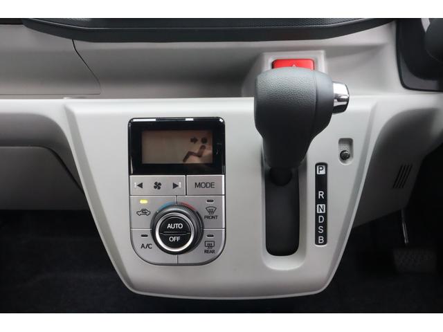 【☆オートエアコン装着☆】感覚的に扱いやすいダイヤル式を採用しております！