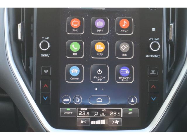 クロストレック リミテッド 全周囲カメラ 11.6inディスプレイ TV Bluetooth接続 アップルカープレイ&アンドロイドオート対応 ETC フロント&サイド&バックカメラ VDC 歩行者保護エアバッグ(10枚目)