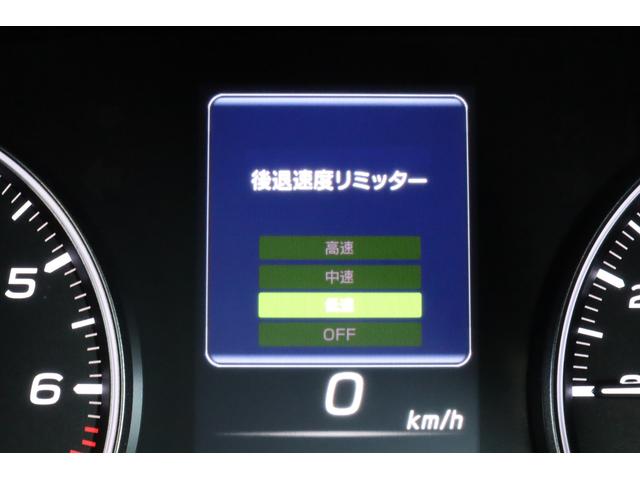 クロストレック リミテッド 全周囲カメラ 11.6inディスプレイ TV Bluetooth接続 アップルカープレイ&アンドロイドオート対応 ETC フロント&サイド&バックカメラ VDC 歩行者保護エアバッグ(14枚目)