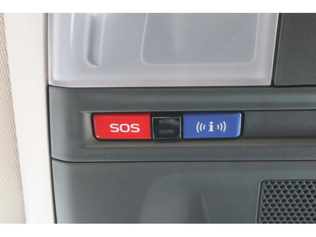 クロストレック リミテッド 全周囲カメラ 11.6inディスプレイ TV Bluetooth接続 アップルカープレイ&アンドロイドオート対応 ETC フロント&サイド&バックカメラ VDC 歩行者保護エアバッグ(17枚目)