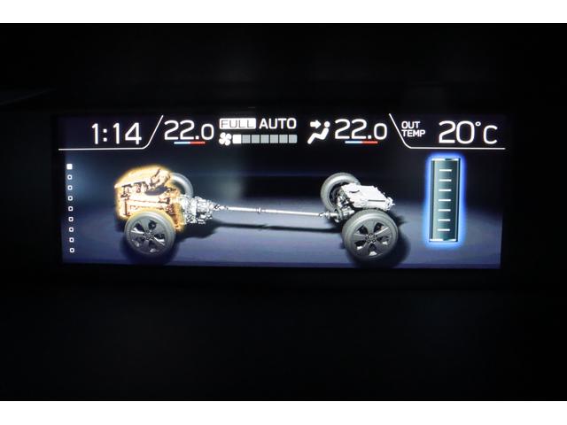 XV アドバンス パナソニック製8インチナビ ドライブレコーダー アイサイトVer.3 ワンオーナー AWDハッチバック車 パナソニック製8インチナビ Bluetooth接続 CD/DVD フロント・サイド・バックカメラ 電動パワーシート(51枚目)