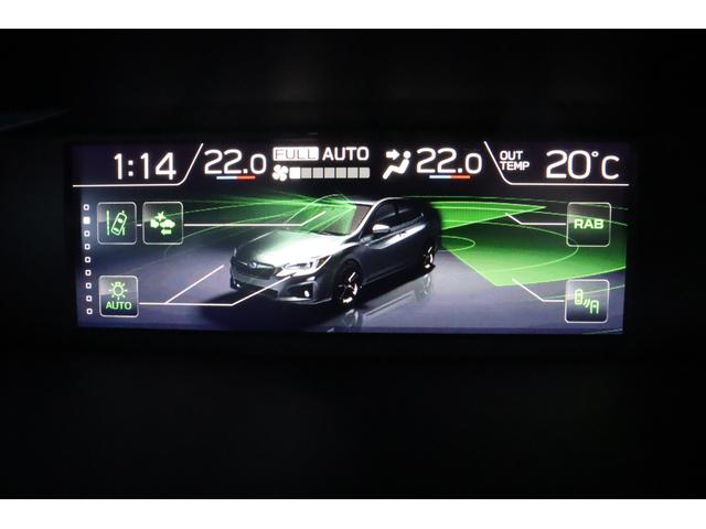 XV アドバンス パナソニック製8インチナビ ドライブレコーダー アイサイトVer.3 ワンオーナー AWDハッチバック車 パナソニック製8インチナビ Bluetooth接続 CD/DVD フロント・サイド・バックカメラ 電動パワーシート(52枚目)