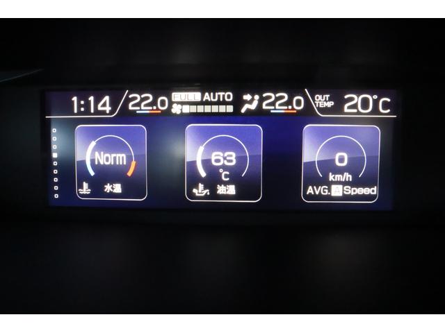 XV アドバンス パナソニック製8インチナビ ドライブレコーダー アイサイトVer.3 ワンオーナー AWDハッチバック車 パナソニック製8インチナビ Bluetooth接続 CD/DVD フロント・サイド・バックカメラ 電動パワーシート(54枚目)