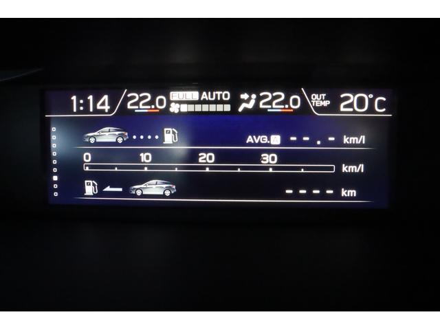 XV アドバンス パナソニック製8インチナビ ドライブレコーダー アイサイトVer.3 ワンオーナー AWDハッチバック車 パナソニック製8インチナビ Bluetooth接続 CD/DVD フロント・サイド・バックカメラ 電動パワーシート(55枚目)