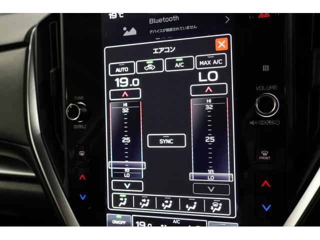 インプレッサ ST スマートエディション AWD 元弊社社用車 新世代アイサイト搭載 純正ドライブレコーダー(前後方録画) ETC2.0 ドアバイザー トノカバー 全周囲カメラ 左右独立温度調整機能付フルオートエアコン 運転席助手席シートヒーター(21枚目)