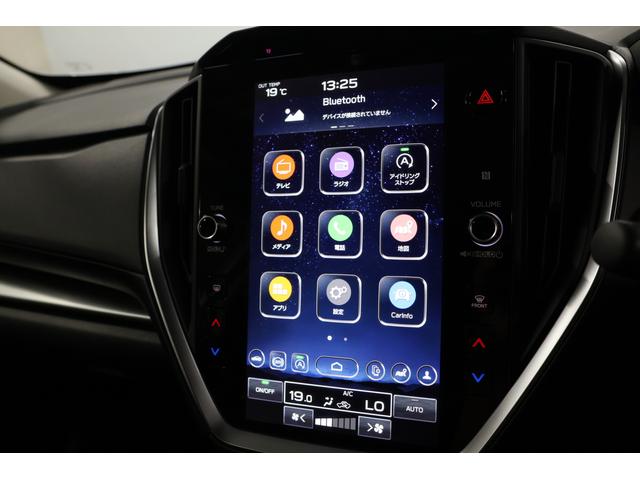 インプレッサ ST スマートエディション AWD 元弊社社用車 新世代アイサイト搭載 純正ドライブレコーダー(前後方録画) ETC2.0 ドアバイザー トノカバー 全周囲カメラ 左右独立温度調整機能付フルオートエアコン 運転席助手席シートヒーター(42枚目)