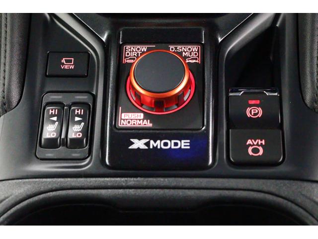 フォレスター Ｘ－ブレイク　フロント・サイド・バックカメラ　電動リヤゲート　ドライバーモニタリングシステム　スマートビューミラー　シートヒーター　シートメモリー　ステアリングヒーター　アルパインナビ　フルセグＴＶ　ナノイー　ＵＳＢ端子　Ｂｌｕｅｔｏｏｔｈ接続（40枚目）