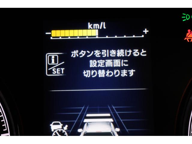 フォレスター Ｘ－ブレイク　フロント・サイド・バックカメラ　電動リヤゲート　ドライバーモニタリングシステム　スマートビューミラー　シートヒーター　シートメモリー　ステアリングヒーター　アルパインナビ　フルセグＴＶ　ナノイー　ＵＳＢ端子　Ｂｌｕｅｔｏｏｔｈ接続（54枚目）