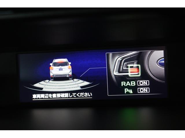 フォレスター Ｘ－ブレイク　フロント・サイド・バックカメラ　電動リヤゲート　ドライバーモニタリングシステム　スマートビューミラー　シートヒーター　シートメモリー　ステアリングヒーター　アルパインナビ　フルセグＴＶ　ナノイー　ＵＳＢ端子　Ｂｌｕｅｔｏｏｔｈ接続（61枚目）