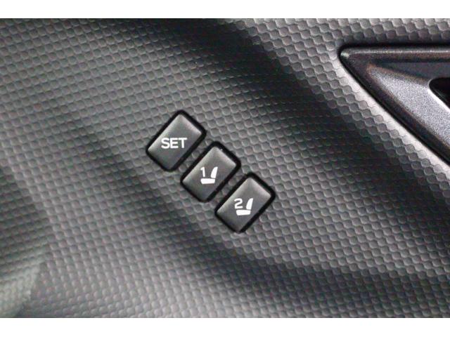 フォレスター Ｘ－ブレイク　フロント・サイド・バックカメラ　電動リヤゲート　ドライバーモニタリングシステム　スマートビューミラー　シートヒーター　シートメモリー　ステアリングヒーター　アルパインナビ　フルセグＴＶ　ナノイー　ＵＳＢ端子　Ｂｌｕｅｔｏｏｔｈ接続（64枚目）