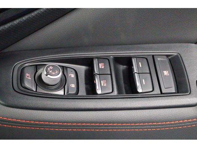 フォレスター Ｘ－ブレイク　フロント・サイド・バックカメラ　電動リヤゲート　ドライバーモニタリングシステム　スマートビューミラー　シートヒーター　シートメモリー　ステアリングヒーター　アルパインナビ　フルセグＴＶ　ナノイー　ＵＳＢ端子　Ｂｌｕｅｔｏｏｔｈ接続（65枚目）