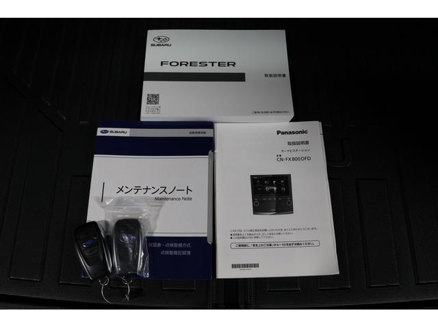 フォレスター STIスポーツ 走行少な目7,000km台! パナソニック8型ナビ ETC2.0 フロント・サイド・バックカメラ スバルリアビークルディテクション リアオートマチックブレーキシステム コーナーセンサー スマートリアビューカメラ(44枚目)