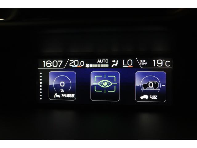 フォレスター STIスポーツ 走行少な目7,000km台! パナソニック8型ナビ ETC2.0 フロント・サイド・バックカメラ スバルリアビークルディテクション リアオートマチックブレーキシステム コーナーセンサー スマートリアビューカメラ(49枚目)
