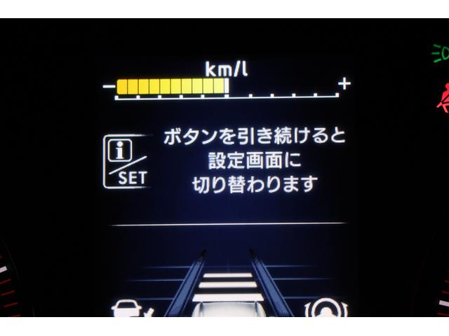 フォレスター STIスポーツ 走行少な目7,000km台! パナソニック8型ナビ ETC2.0 フロント・サイド・バックカメラ スバルリアビークルディテクション リアオートマチックブレーキシステム コーナーセンサー スマートリアビューカメラ(61枚目)