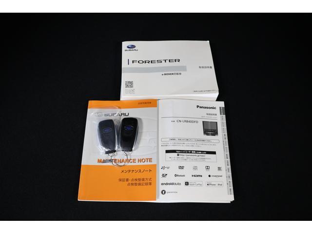フォレスター Ａｄｖａｎｃｅ　ＥｙｅＳｉｇｈｔ　ブラウンレザー　Ｆカメラ　パワーリヤゲート　ブラウン本皮シート　ルーフレール　アイサイトセイフティプラス（視界拡張）　ドライブレコーダー　ＥＴＣ（11枚目）