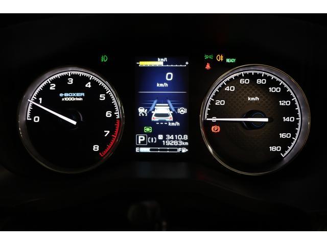 フォレスター Ａｄｖａｎｃｅ　ＥｙｅＳｉｇｈｔ　ブラウンレザー　Ｆカメラ　パワーリヤゲート　ブラウン本皮シート　ルーフレール　アイサイトセイフティプラス（視界拡張）　ドライブレコーダー　ＥＴＣ（14枚目）